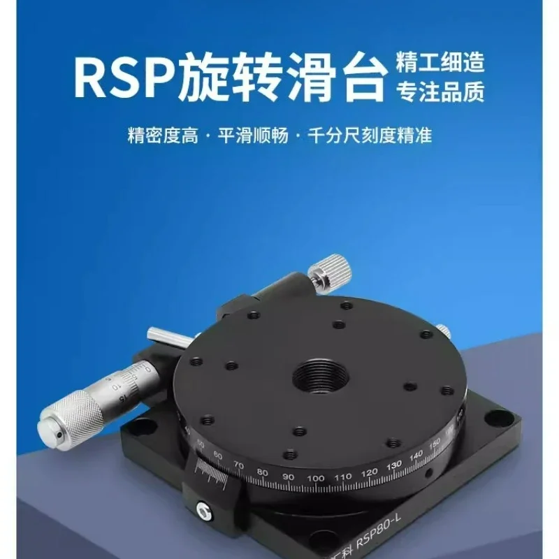 Manual R-Axis Rotary Stage, High-Precision 360° Angular Micrometer for Optical Alignment, Model RS60/90/125
