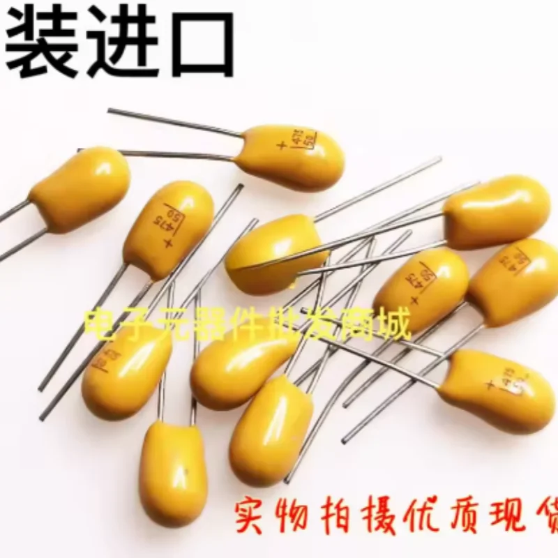 20pcs original direct insertion tantalum capacitor CA42 50V4.7UF 4.7UF/50V 475K yellow bile electrolyte