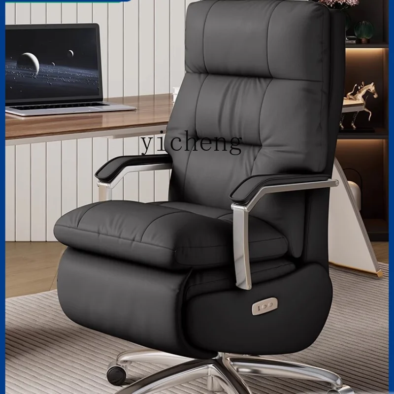 

ZC Electric Computer Chair Home Comfortable Long-Sitting Adjustable Executive Chair Rotating Office Gaming Chair