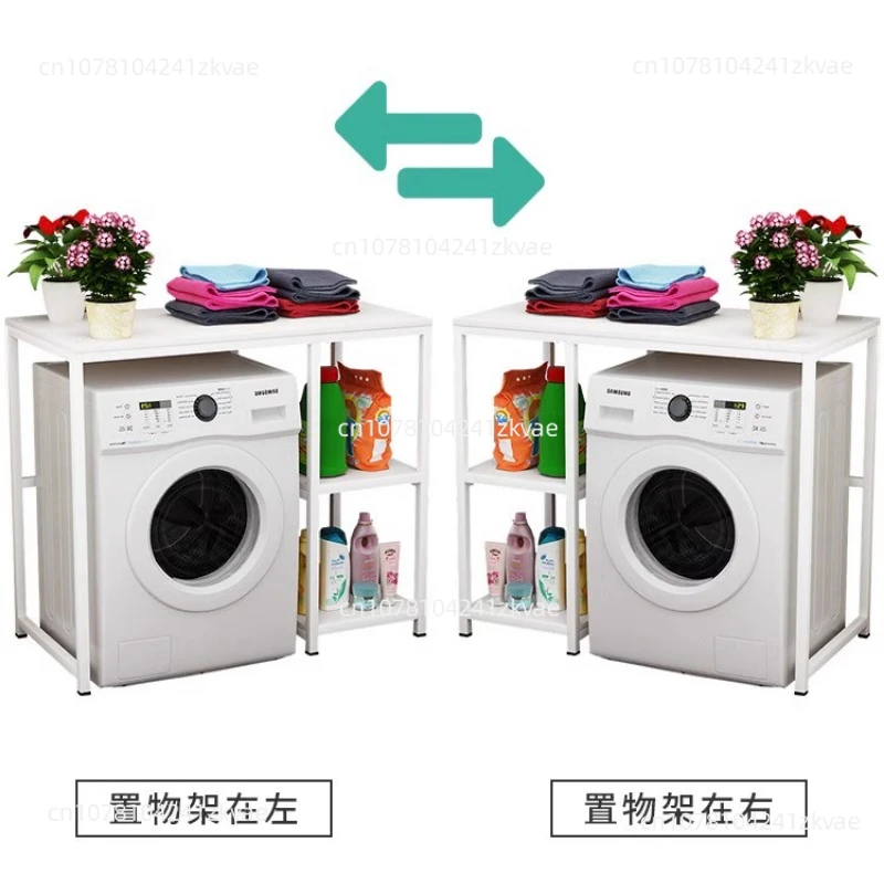 Washing Machine Buy Content Rack Roller Wave Wheel Be Born Multilayer Shelf Household Use Room Receives Store Content Rack Balco