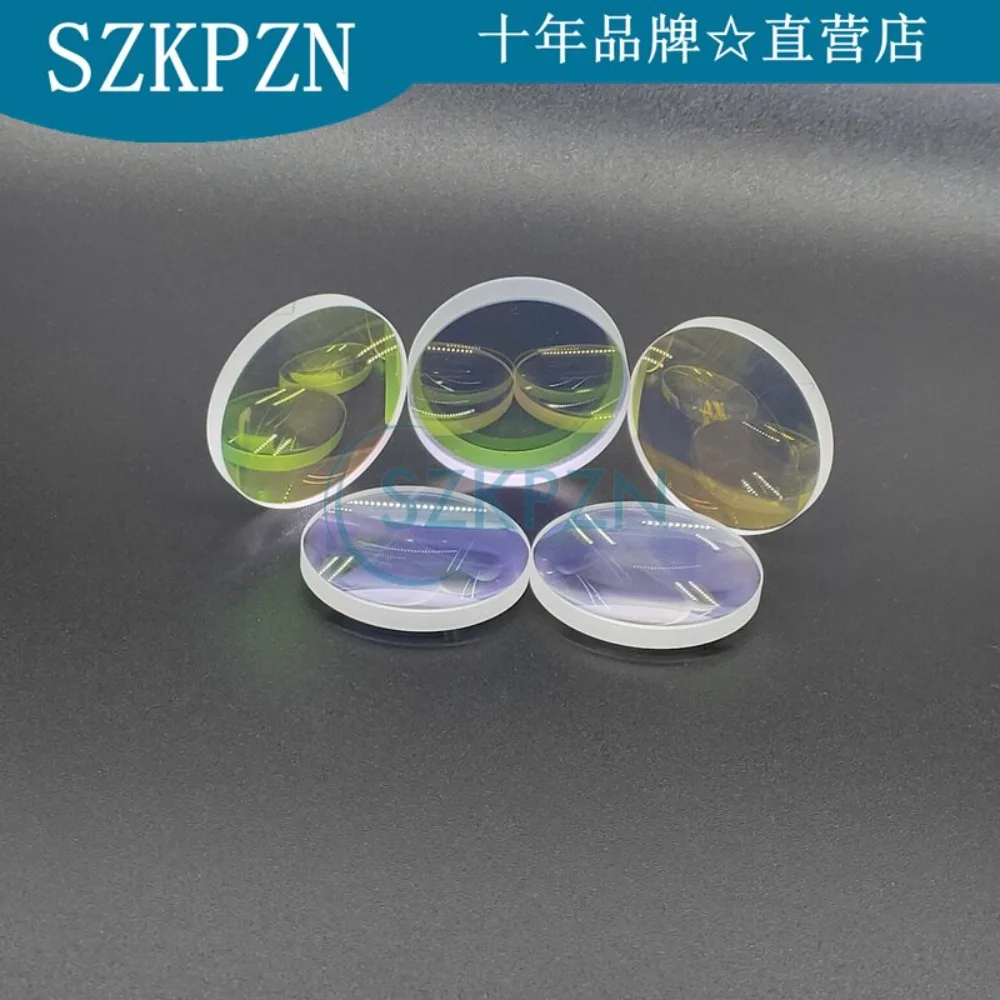 Quartz focusing lens, laser single lens D25-F50\ 60\ 100\ 120\ 125\ 150mm 1064nm
