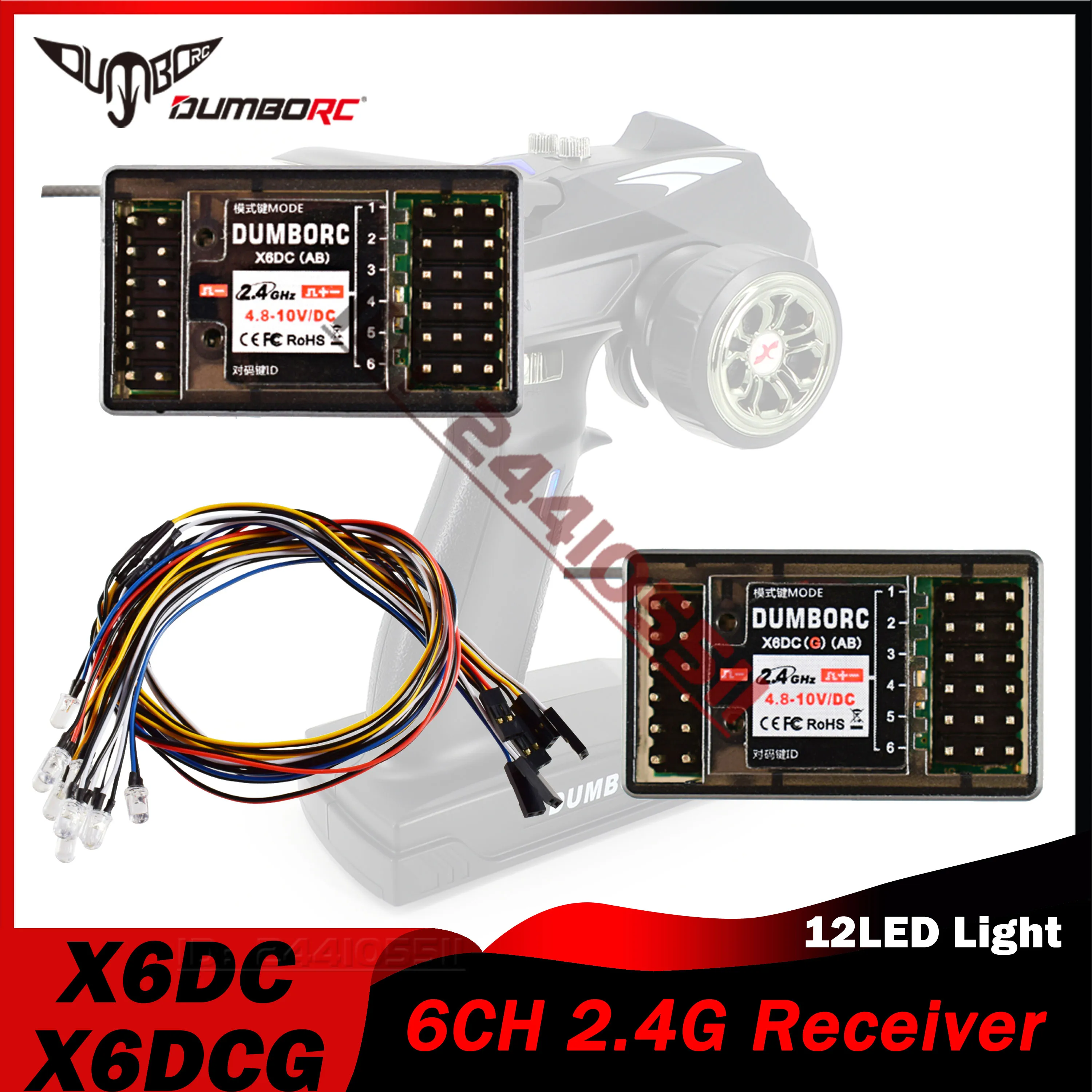 DUMBORC 6CH X6DC X6DCG Gyro Receiver 2.4G 12LED Light System for X6 X4 X5 Transmitter Remote Controller RC Car Boat Tank Vehicle