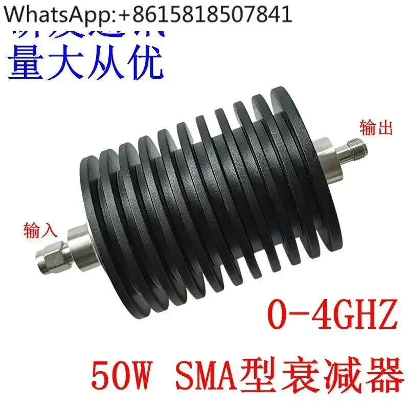 attenuateur-coaxial-de-type-sma-dc-4ghz-50w-1-50db-selectionnable