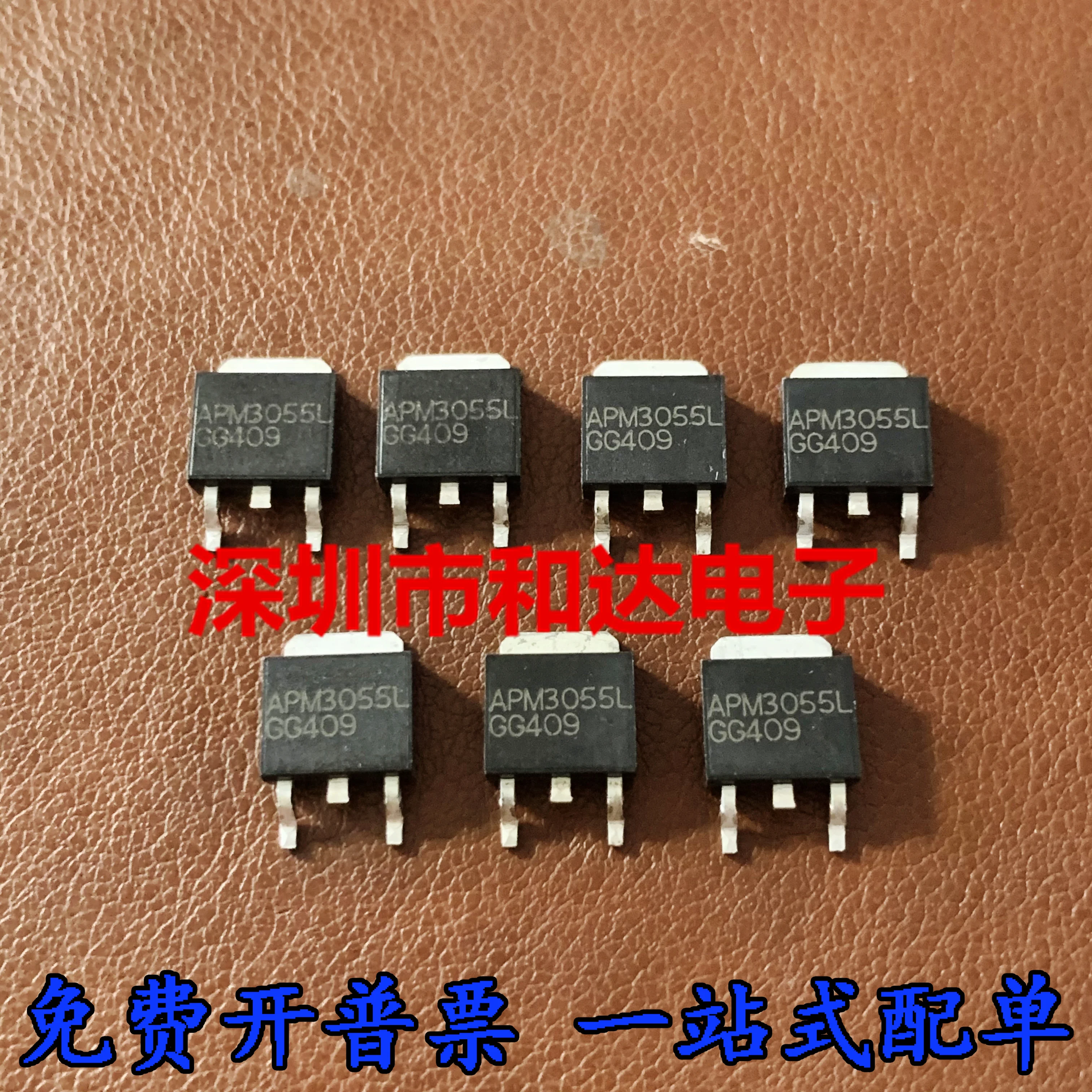 Tube à effet de champ MOS APM3055L SMD TO-252, 20 pièces, original, nouveau, APM3055 30V 12A