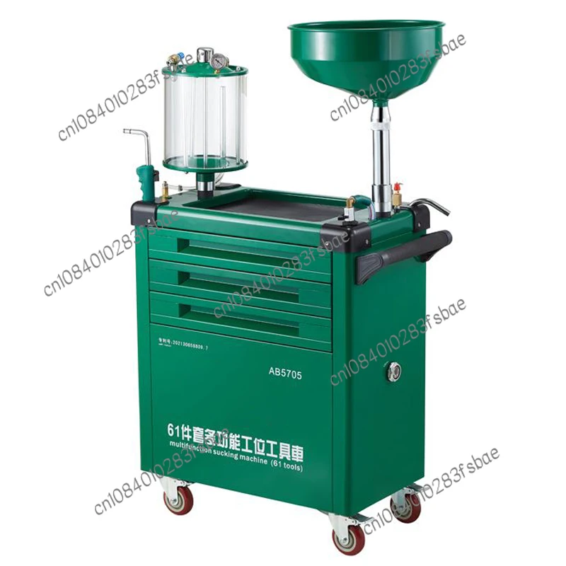 61-piece Set Of Oil Pumping machine, Auto repair oil collector, Pumping oil barrel, Pneumatic pumping oil, Auto maintenance tool