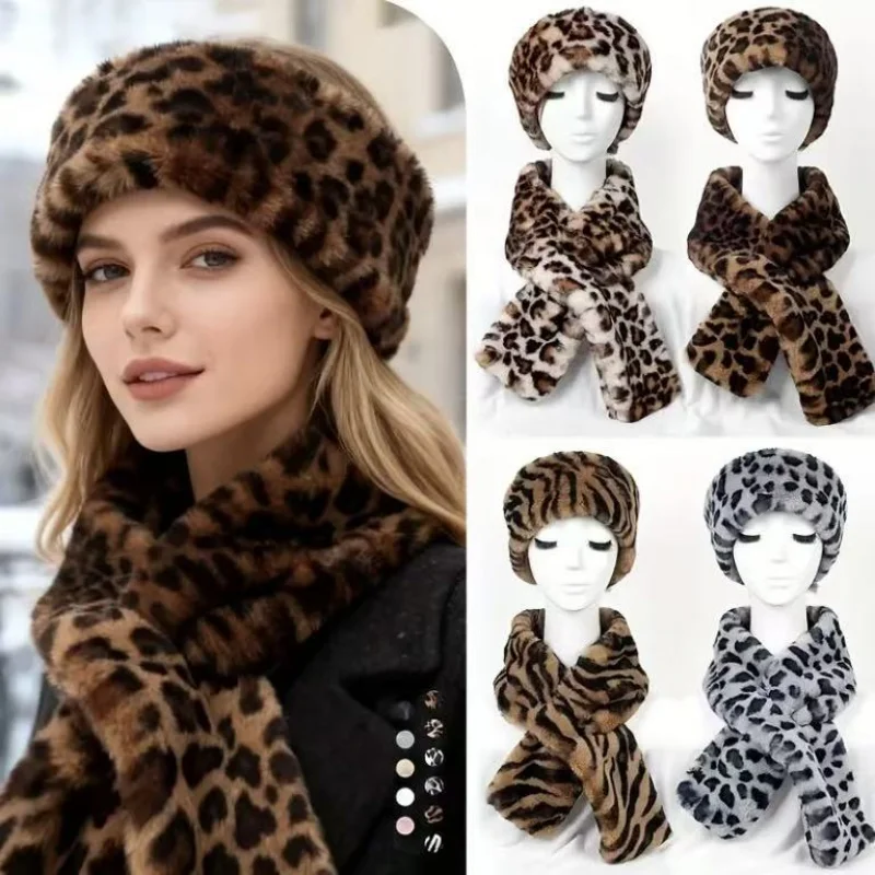 

Новый утолщенный теплый леопардовый принт, морозостойкий комплект с повязкой на голову и шарфом для женщин, дорожные пушистые шапки без верхней повязки на голову и шарфы