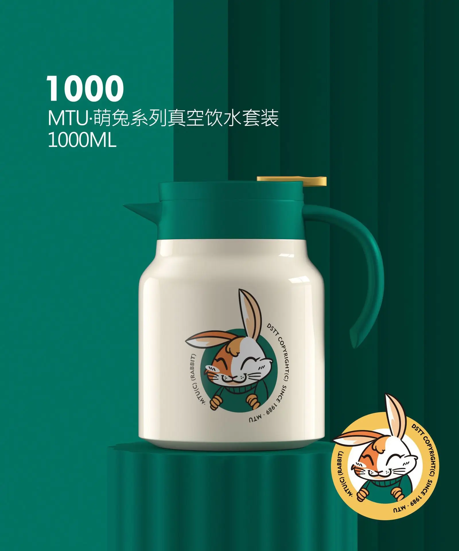 

High quality cute rabbit cup pot two-piece set 304 stainless steel thermos pot vacuum drinking set gift