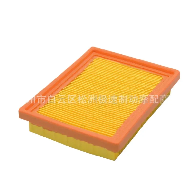High Performance Air Filter Element Replacement Compatible with CFMOTO 250NK Motorcycle Parts