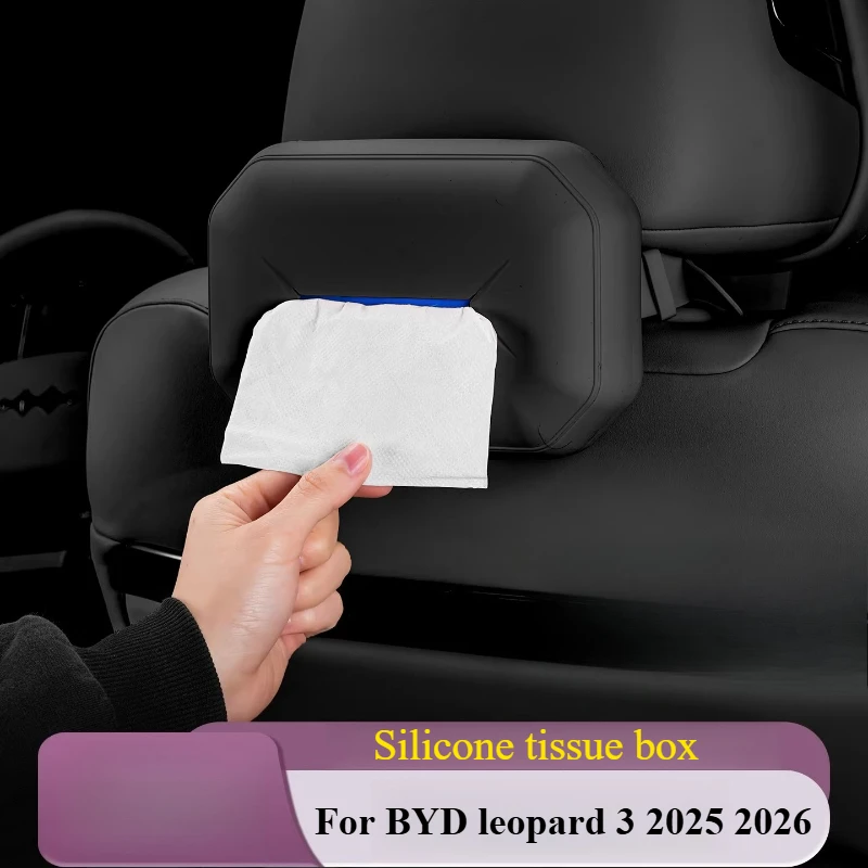 

For BYD leopard 3 titanium 3 2025 2026 accessories silicone Car Seat Tissue Box, Car Backrest Tissue Box