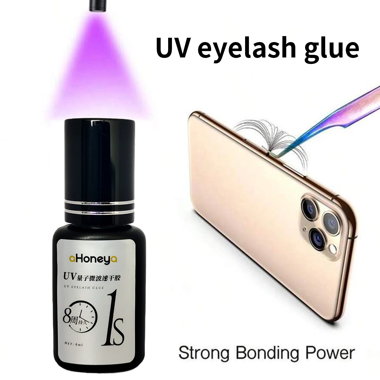 Salon UV Eyelash Grafting กาวสีม่วง UV Lashes กาว 6ML ใช้เวลา 50-60 วันกันน้ําและ Oilproof