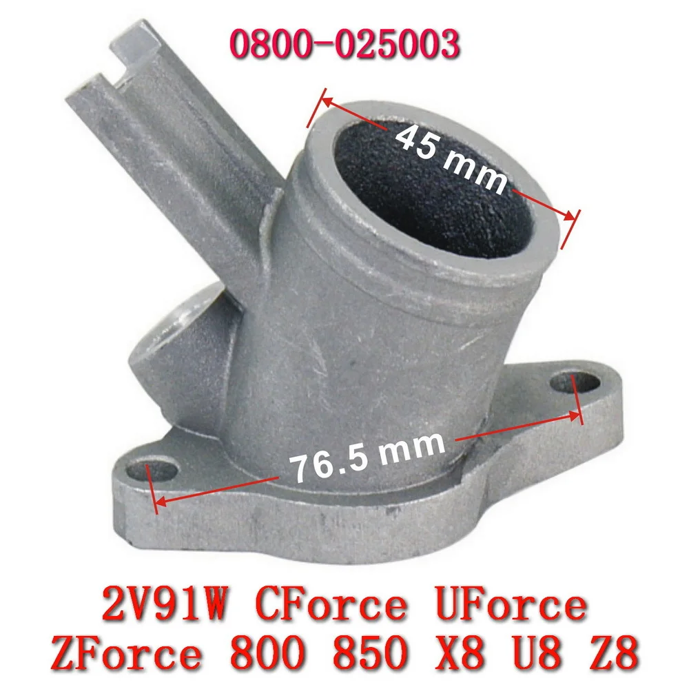 Auxiliary Intake Manifold For CFMoto 0800-025003 ENGINE Accessories 2V91W 800cc 850cc CF800ATR CF800UTR U8 Z8 ZF UF CF Moto Part