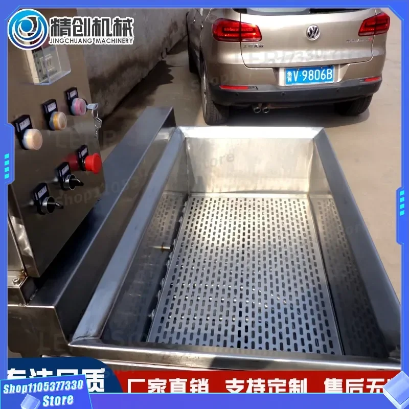 Fritters pan, small electric heating oil-water integrated fryer, commercial fryer, French fries machine