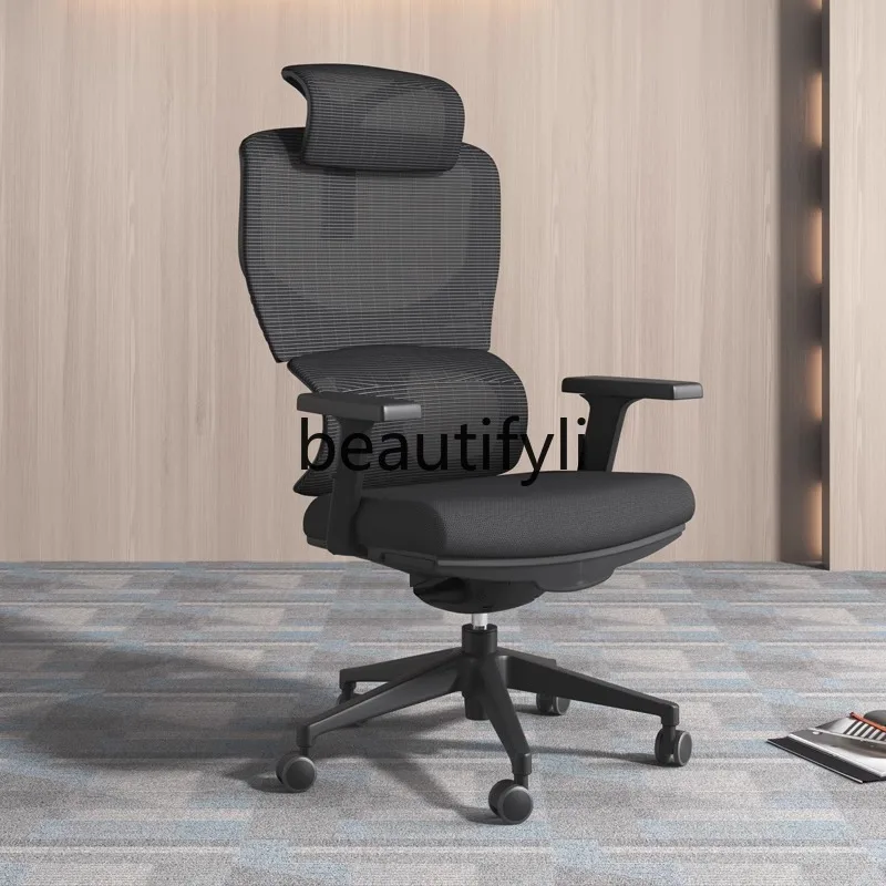 

Ergonomic Chair Office Computer Executive Adjustable Swivel Modern Minimalist Boss Chair