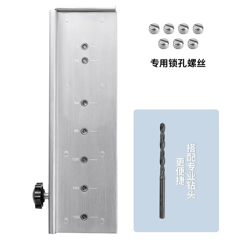 Aluminum Alloy New Porous Position Handle Positioning Punch, Upgraded Keyhole Side-mounted Door Handle, Fast Positioning