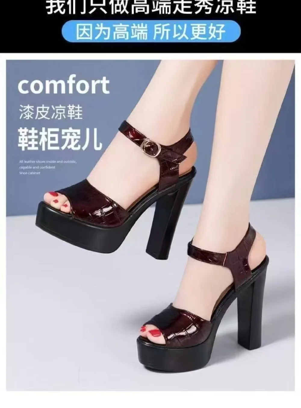 

10cm 13cm Thick Bottom Chunky Platform Shoes Woman Block High Heels Sandals 2025 Genuine Leather Sandals for Office Model Party