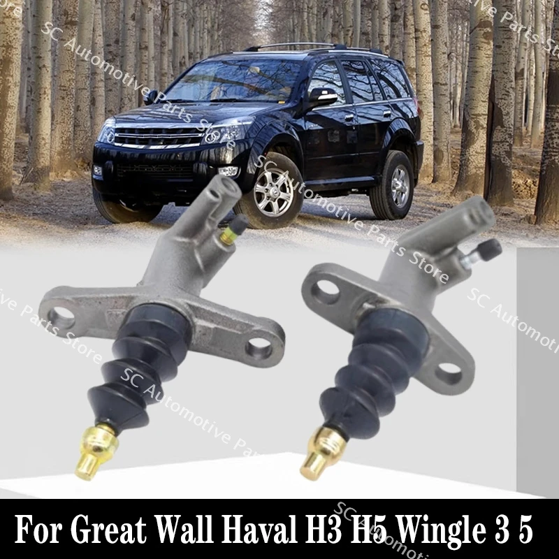 

1PC Clutch Sub-pump Clutch Slave Cylinder For Great Wall Haval H3 H5 Wingle 3 5 Diesel eEngine 2.5TC 2.8TC