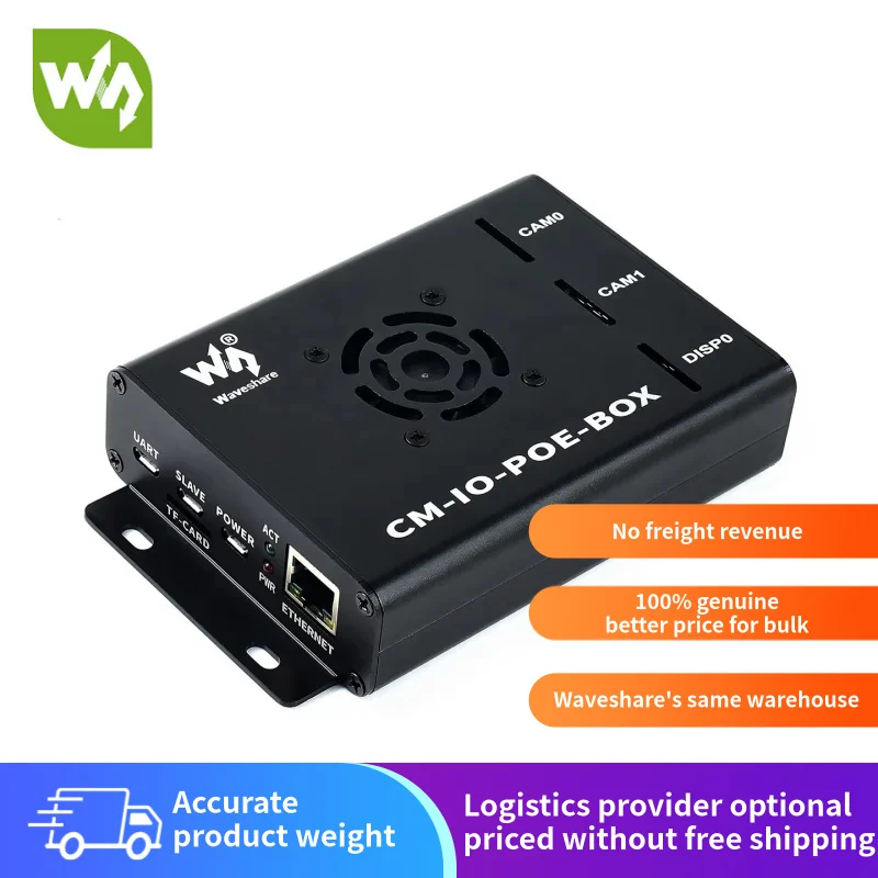 

Makerseek & Waveshare CM-IO-POE-BOX[17347]【Price without Shipping fee】