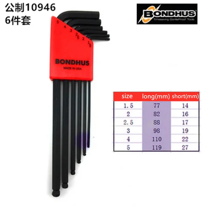 

BONDHUS USA Ball Head Metric And Imperial Hex Wrench Set 10946/10999/10992/17092 Precision Tools for Home And Auto Repair