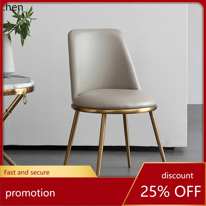 YFY Italian Modern  Light Luxury Dining Chair Stainless Steel Titanium Gold Legs Home Dressing Chair Living Room Dining Stool
