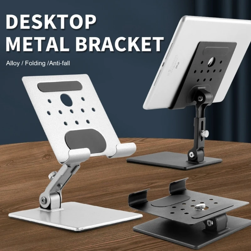

Складная металлическая подставка для планшетов, телефонов