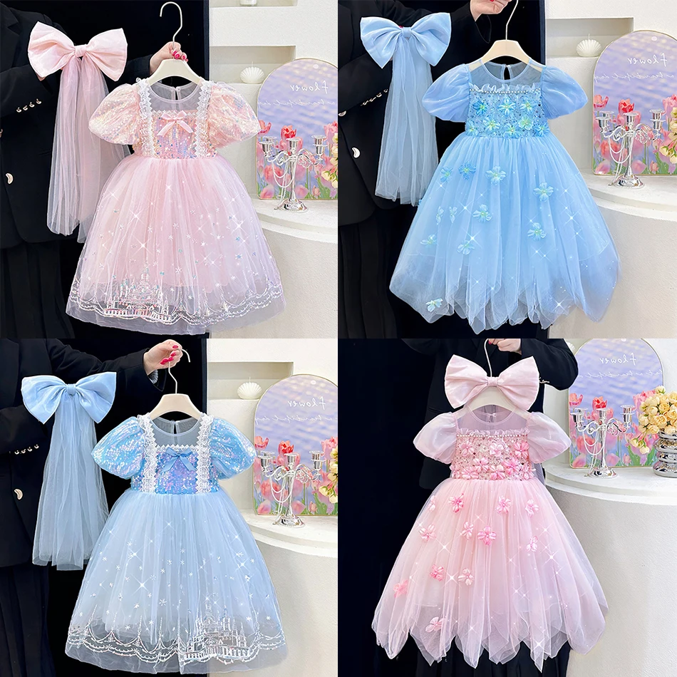 Summer New Elsa Blu…