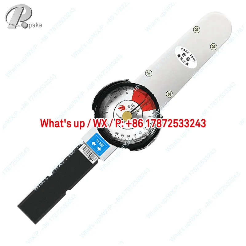 Dial type high-precision torque wrench, external hexagonal scaffold bolt grade torque tester, torque meter