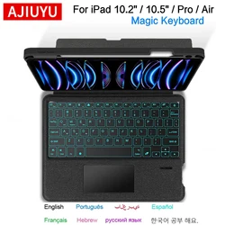 Magic Keyboard For ipad 10th Gen 2022 funda iPad pro 11 2021 iPad 9th/8/7 generation Air 5 Air 4 Pro 12.9 6th 5th 4th case