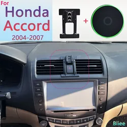 For Honda Accord MK7 2004 2005 2006 2007 Magnetic Car Phone Holder 15W Wireless Charging Phone Stand MagSafe Base