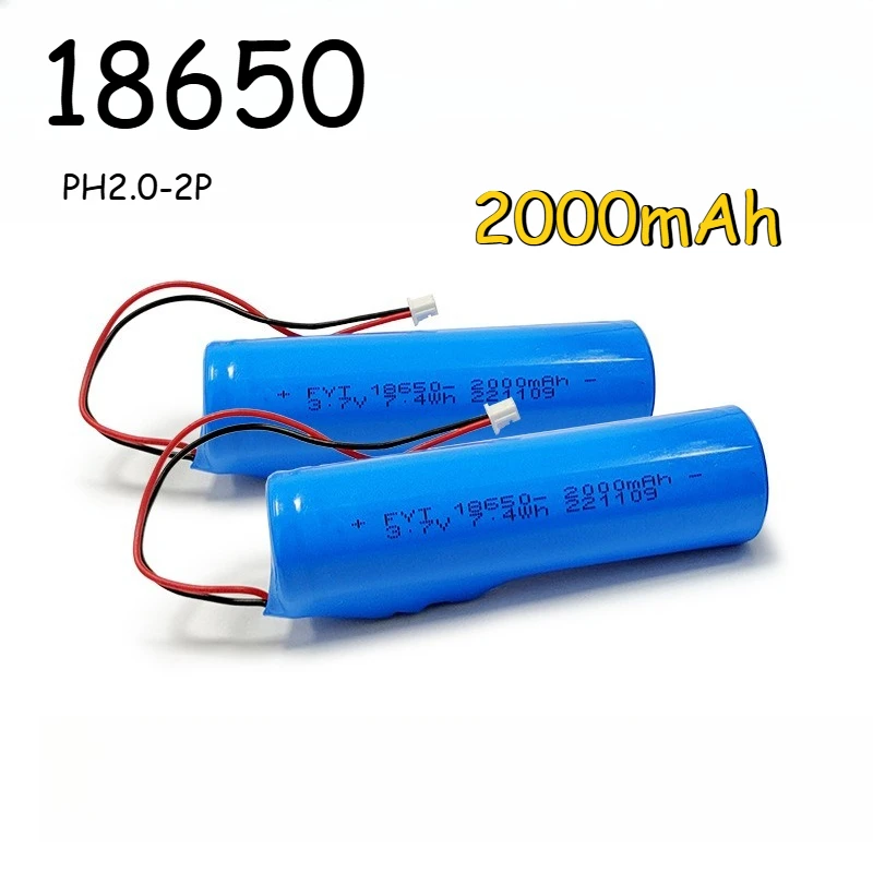 Batterie au Lithium Rechargeable 18650 2000mAh, 3.7V, avec PCB PH2.0-2P, pour la pêche, lumière LED Bluetooth