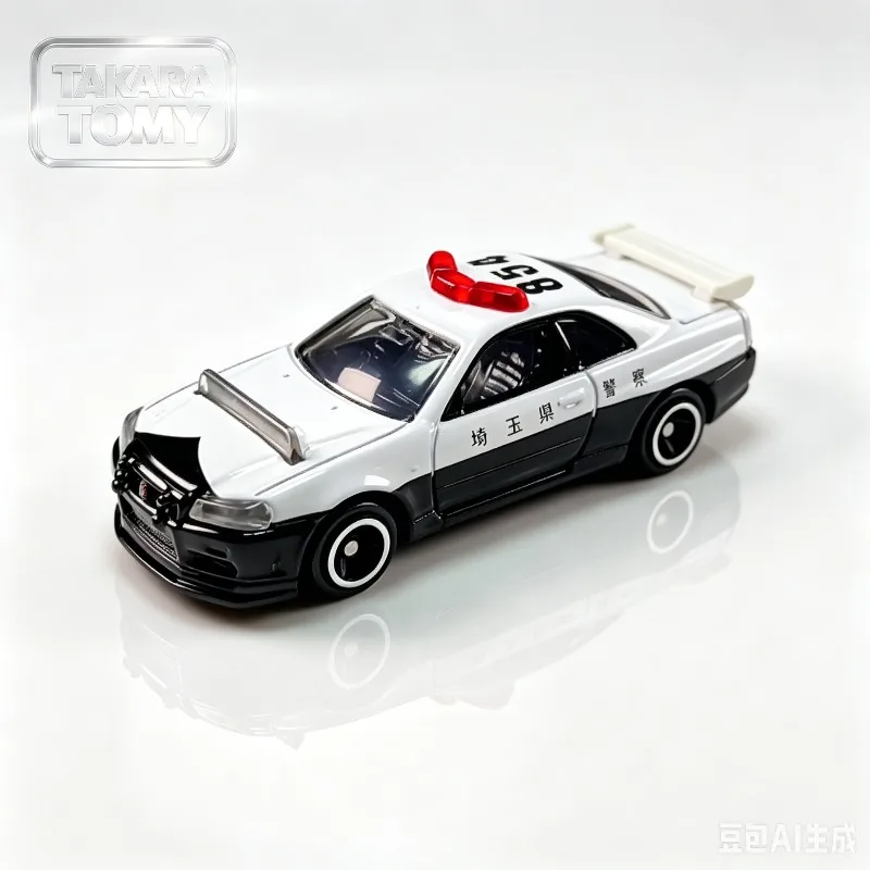 TOMICA 1:64 Red and White Box Alloy Car Model, Classic Collection, Simulation High end Collectibles, Special Gift for Boys.