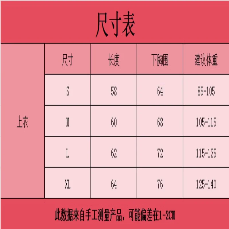 Bikini Bowknot Patchwork Maglia di pizzo stampato Abito intero trasparente senza schienale Set di lingerie sexy