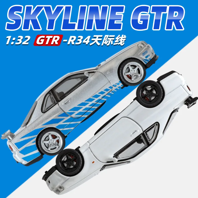 1:32 GTR Simulation Alloy Sports Car Children Sound and Light Pull Back Model Toy Ornament Diecast Alloy Car Model Collectible