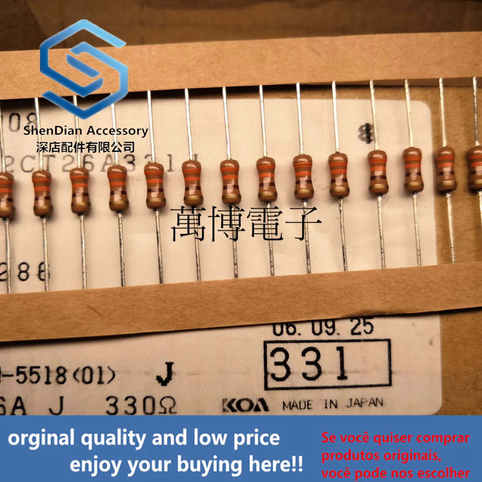 

30pcs only orginal new KOA resistance Japanese resistance 1/4W 0.25W 330 Euro 330R 331 can pay