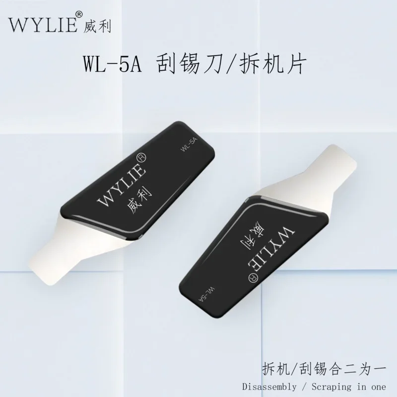 WYLIE WL-5A 납땜 페이스트 스크레이퍼, 분해 기계 조각, 비파괴 주석 스크래핑