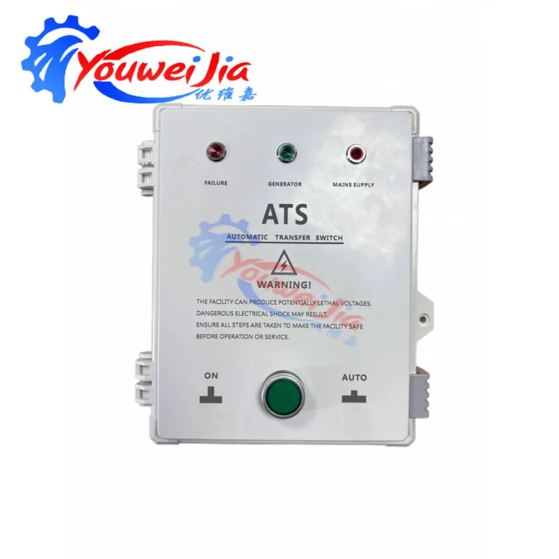 10kW Automatic Transfer Switch Control Panel Dual Circuit for 220V/380V Power Systems