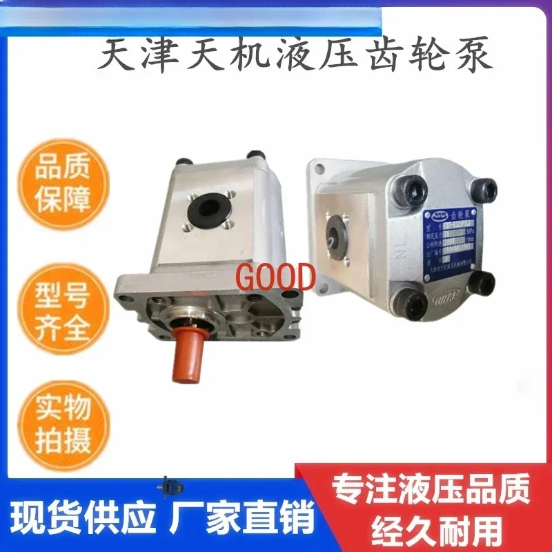 CBT-E316FER2 CBT-E310FBR2 مضخة التروس CBT-E320 306