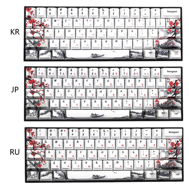 Teclas PBT lados con subcama tinte, teclas únicas con tema flor ciruelo chino para teclado mecánico DIY