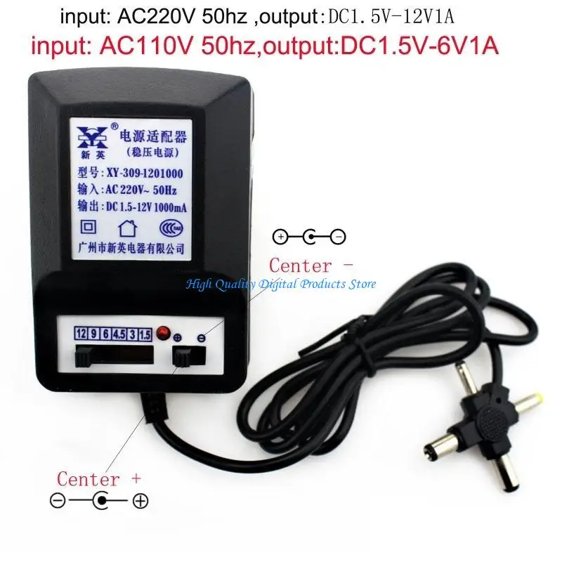 

U2JE XY309 Adjustable Adapter: The Must-Have Tool for 1.5-12V Any Electronics