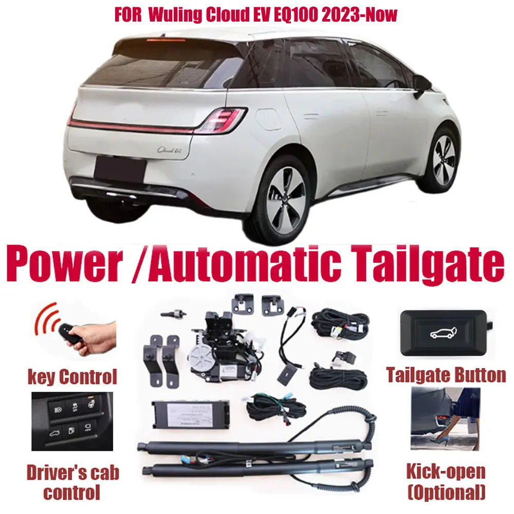 For  Wuling Cloud EV  2023-Now Electric Tailgate Lift Kit Kick Sensor Anti-pinch Auto Power Trunk Wireless Remote Hands-free