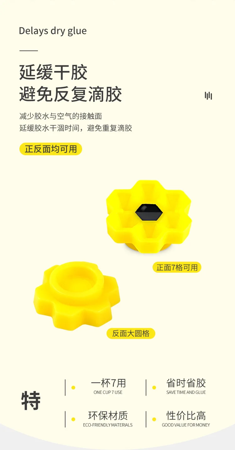 100Pcs Waben Förmigen Pfropfen Wimpern Verzögerung Tasse Wimpern Kleber Halter Blossom Verzögerung Tassen Wimpern Verlängerung Make-Up Liefert – Detail 4