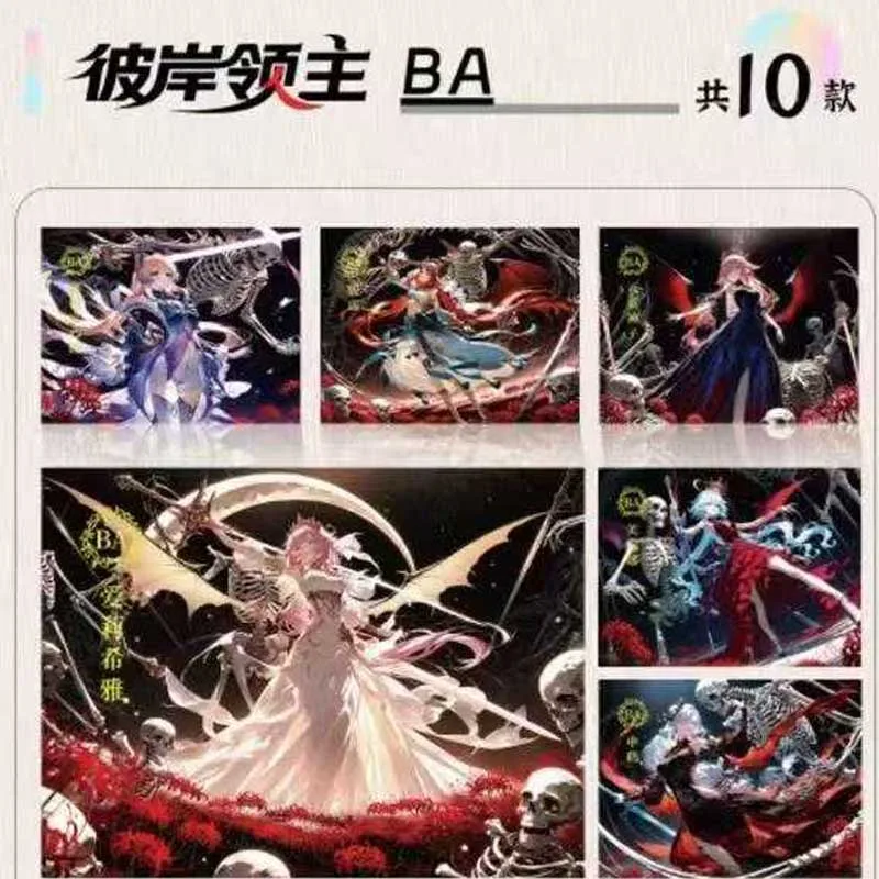 Lan Kashe 卸売女神ストーリーコレクション Wave 1 A4 アクリル HD カラー紙セクシーな Waifu 子供たちがトレーディングカードをプレイするギフト