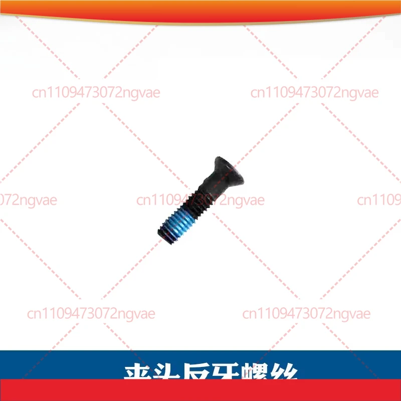 10 pcs chuck middle anti tooth screw M6 * 23 For Bosch GSB18V-50 GSR18V-50