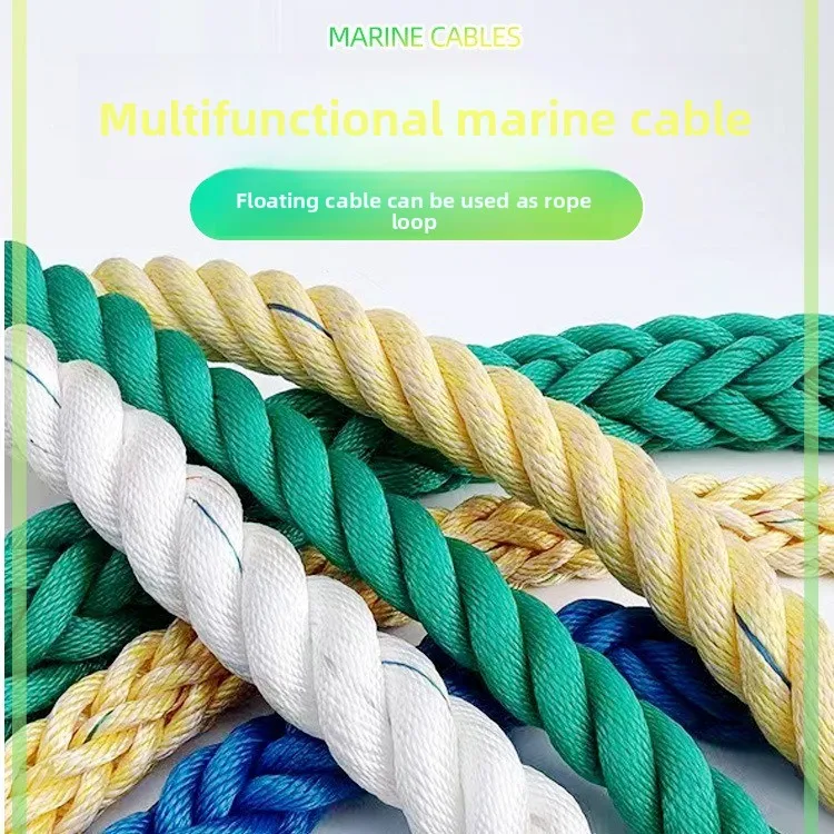 Marine Multifunctional Cable Anchor Rope - 3-Strand 8-Strand Nylon Polypropylene Floating Mooring Rope for Boat Wholesale
