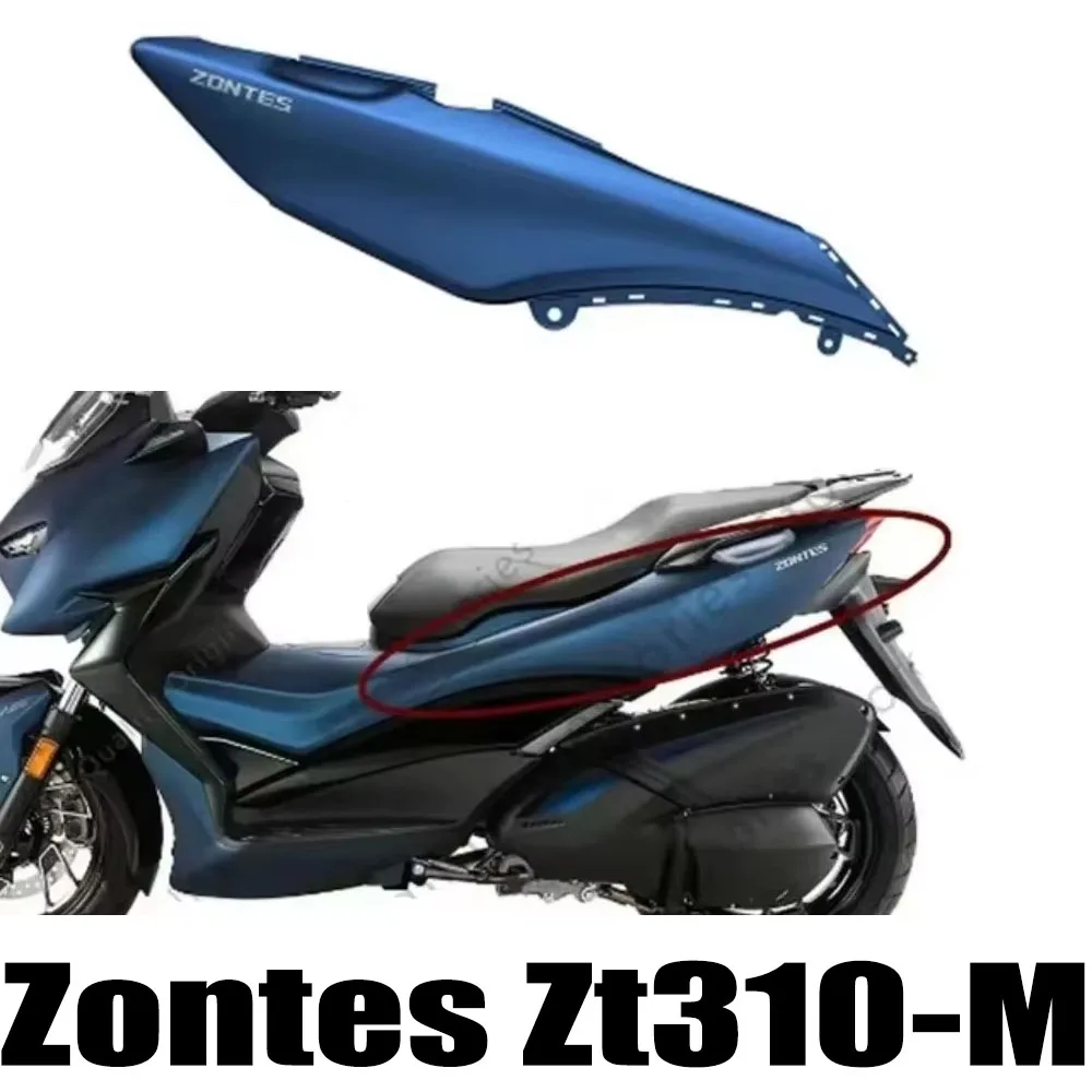 Fit Zontes 310m Motorcycle Accessories Original Tail Skirt Side Panel Decorative Panel for Zontes Zt310-M NEW