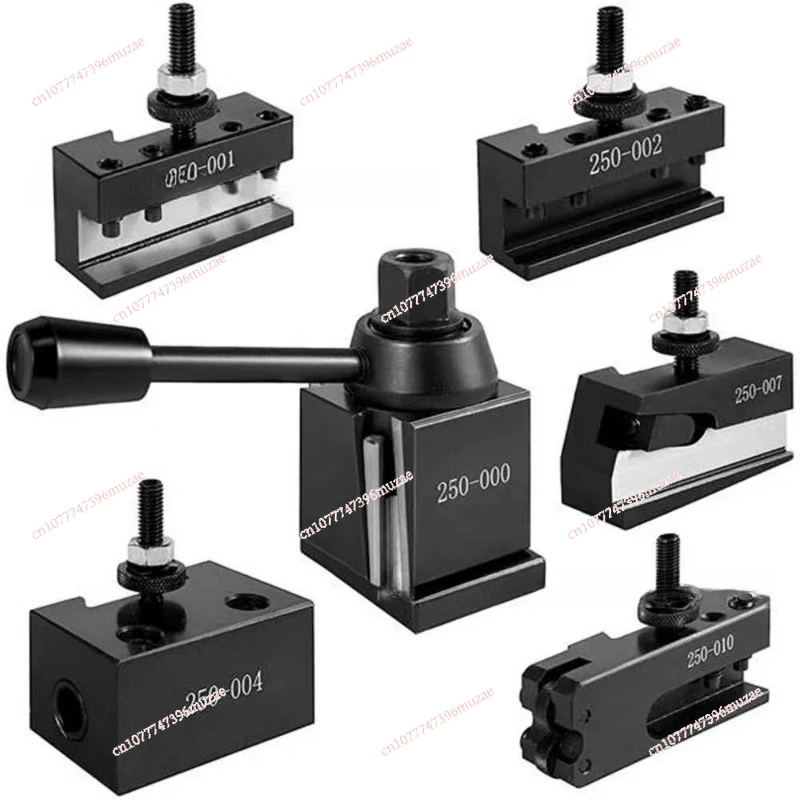 High-precision American quick-release tool holder, quick-change boring integrated five-clip set 250-000/250-100