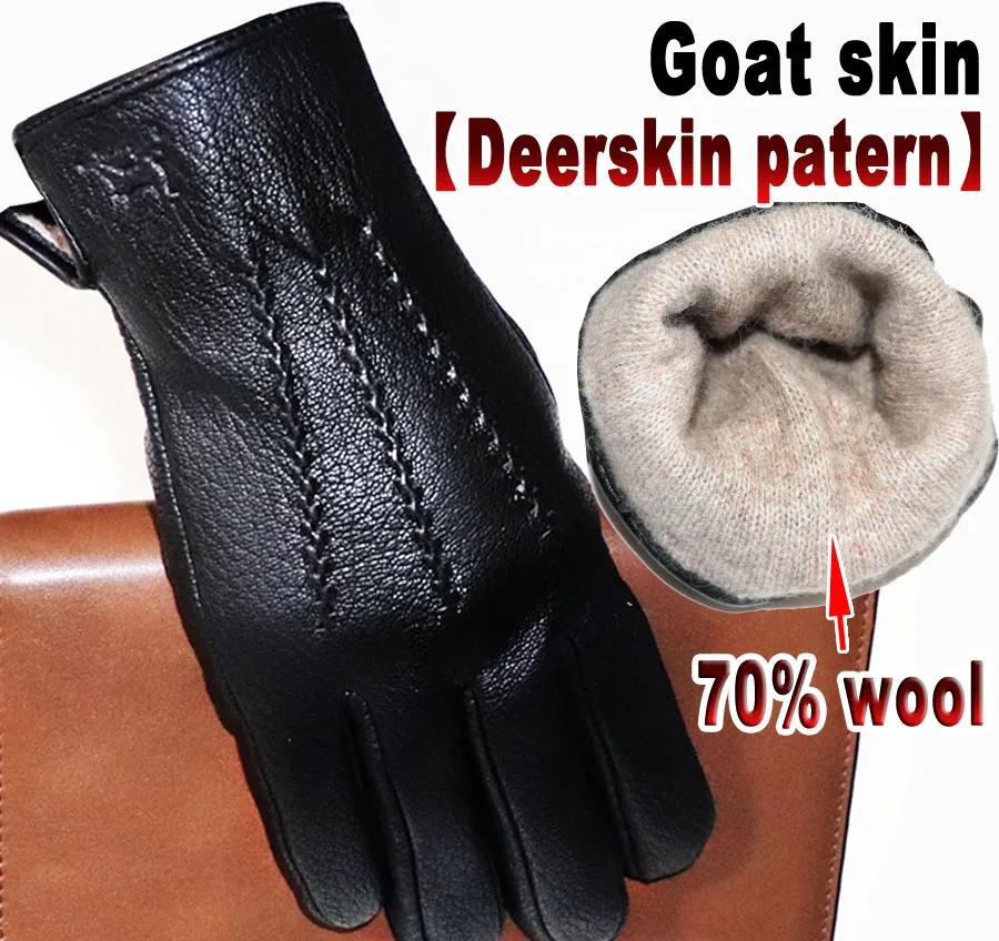 Men's and Women's High-end Buckskin Goat Leather Gloves Autumn and Winter Thin Warm Knitted Wool Lining Driving Leather Gloves