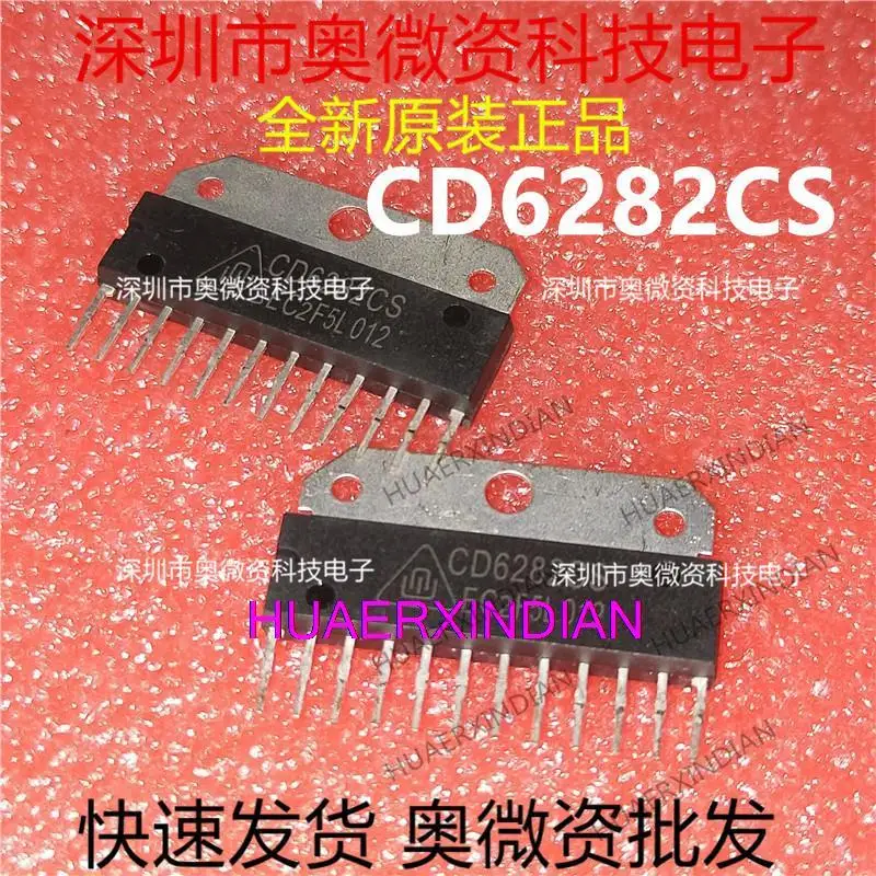 

10 шт. оригинальные CD6282 CD6282CS ZIP-12