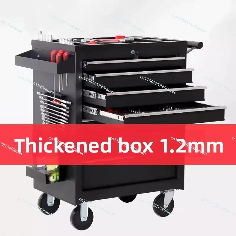 Auto Repair Tool Cart Cart Multifunctional Mobile Tool Cabinet Repair Drawer Combination Toolbox