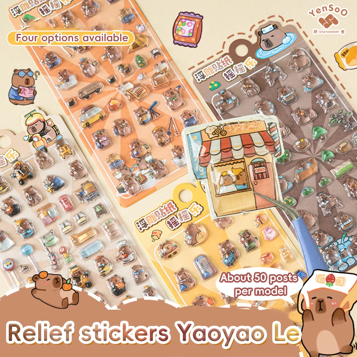 2025 Capybara Cartoon 3D Resin Stickers Anime Sticker for Kids Scrapbooking DIY Diary Stationery Sticker Decoration Stickers