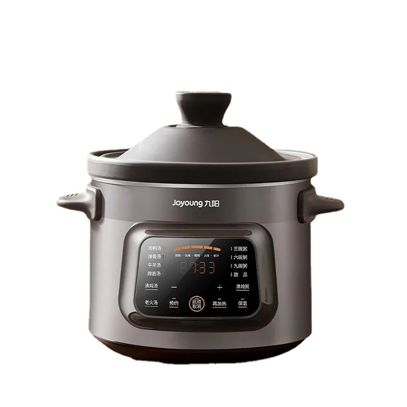 220V Electric Stewing Cooker Purple Clay Pot Automatic 4L 5L Household Slow Stewer Multi Cooker Electric Clay Pot Soup